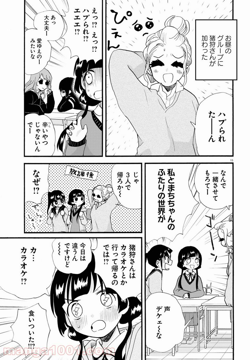 P31