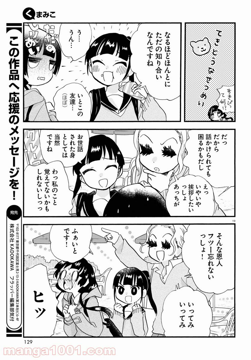 P35