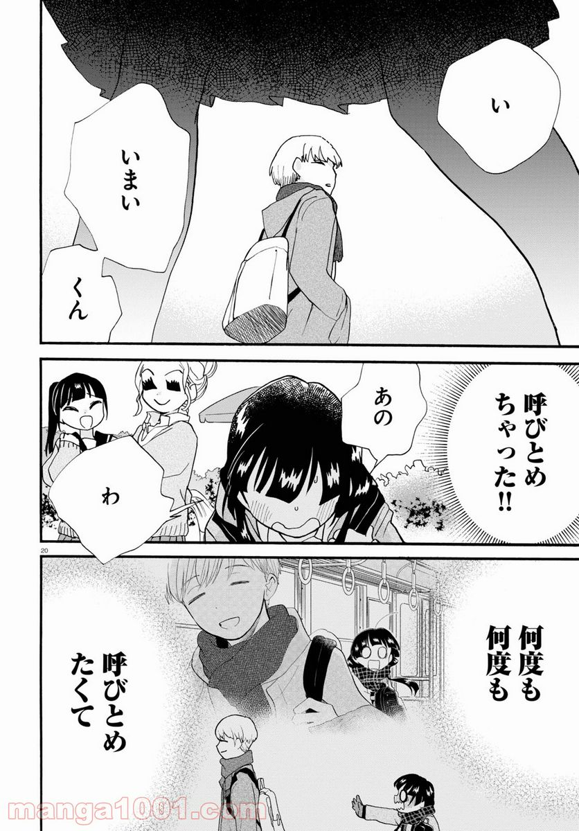 P36