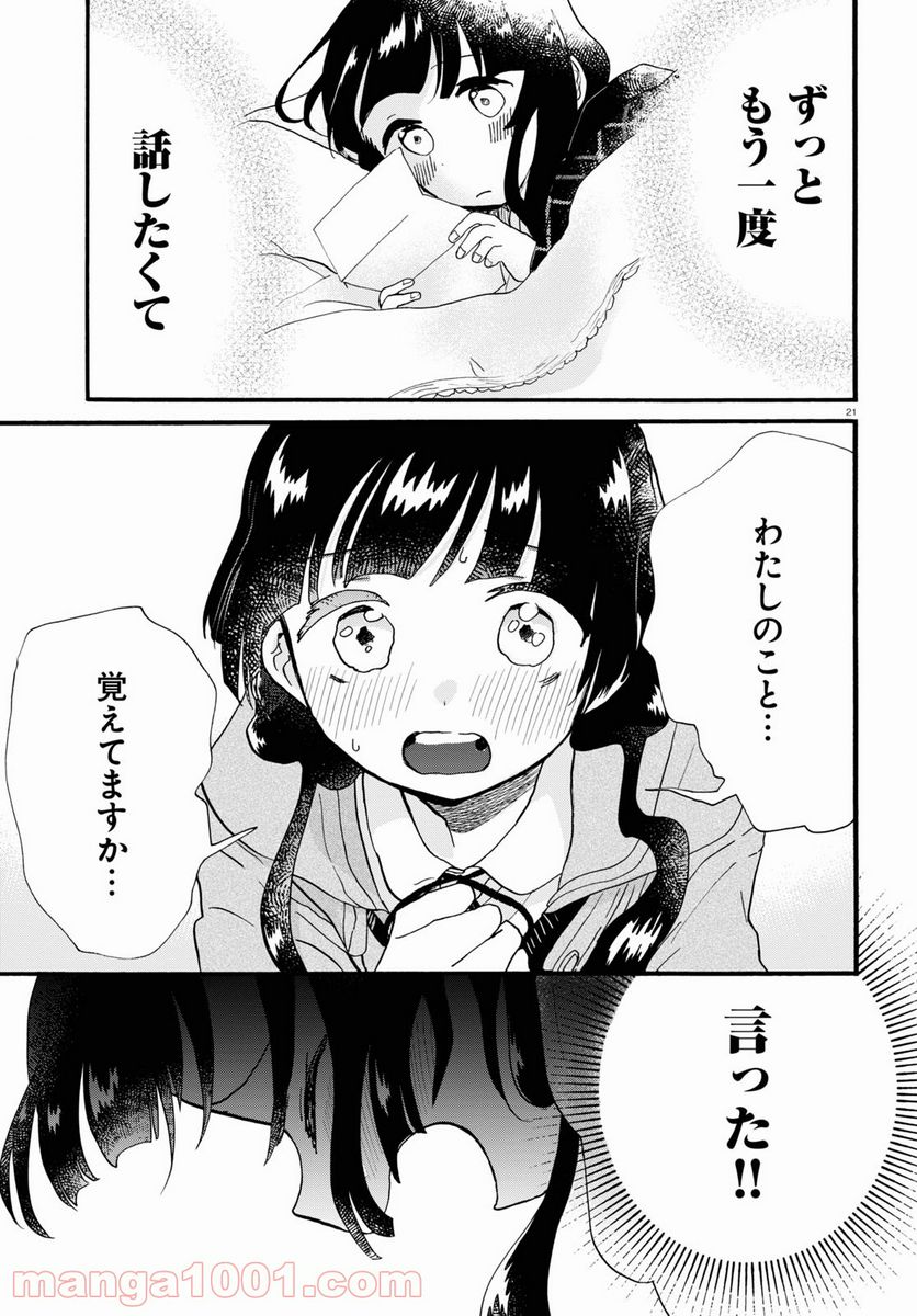 P37
