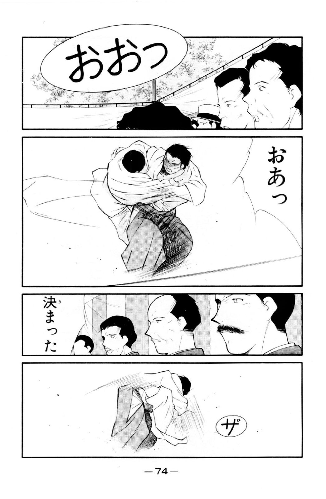 P23