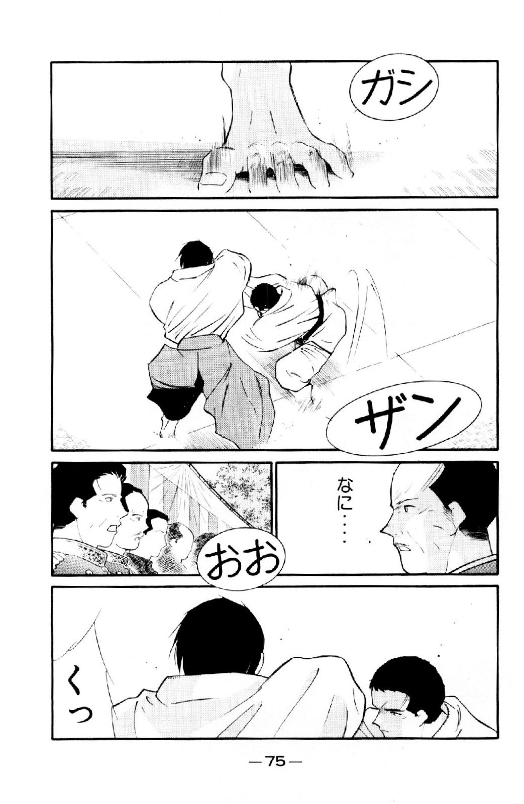P24