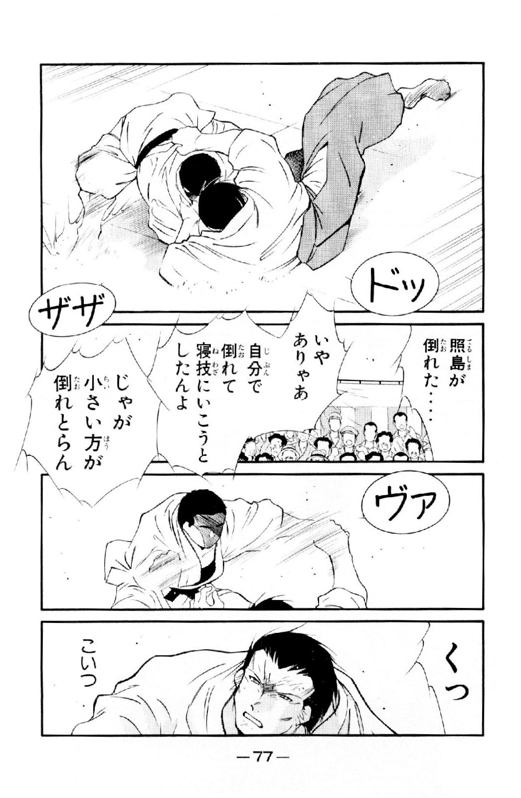 P26