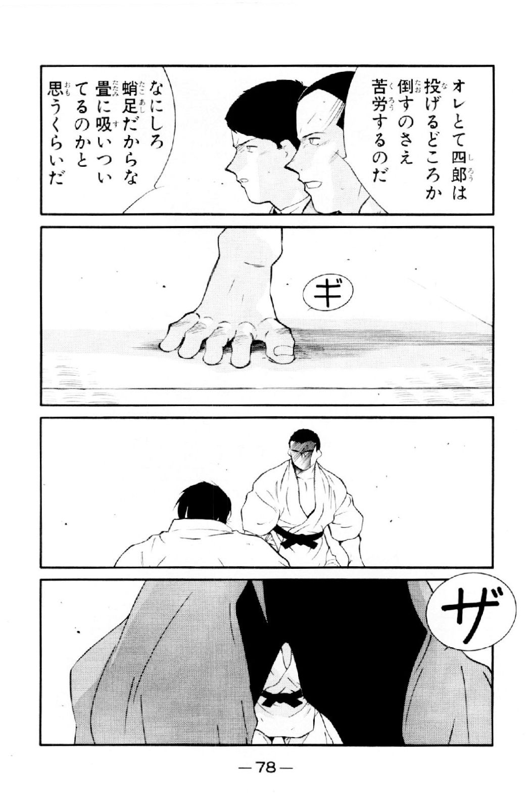 P27