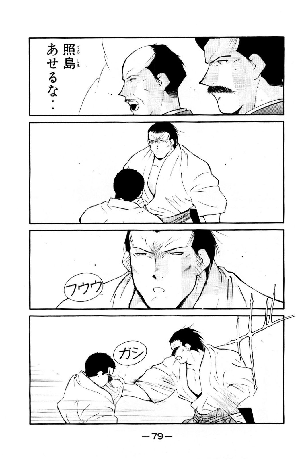 P28
