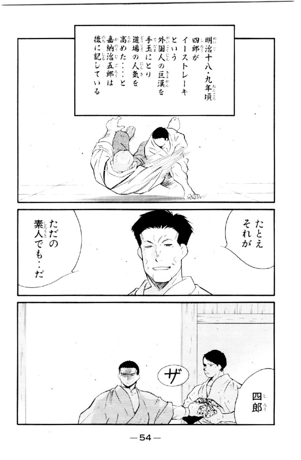 P3