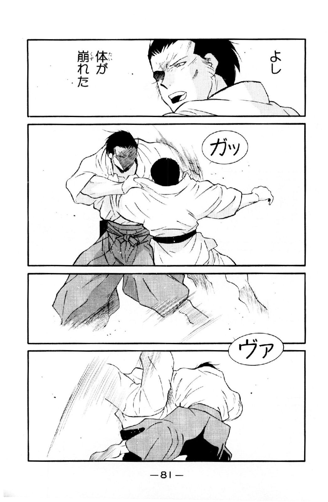 P30