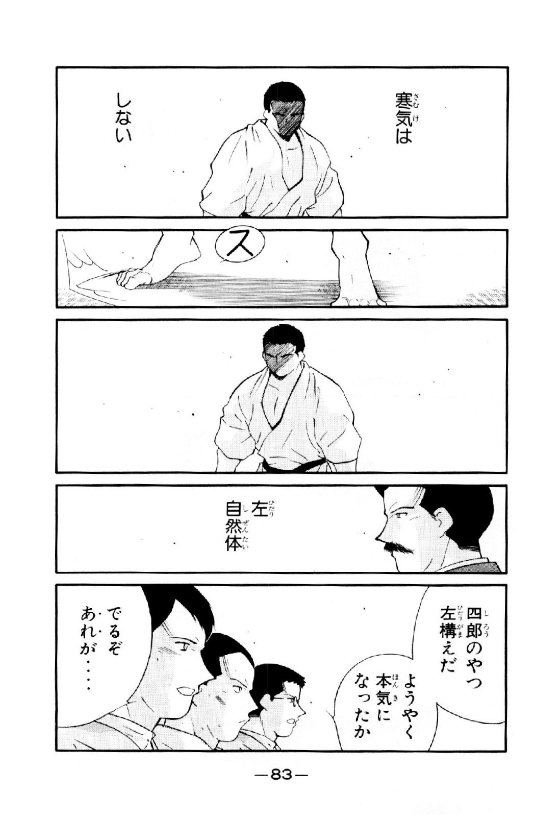 P32