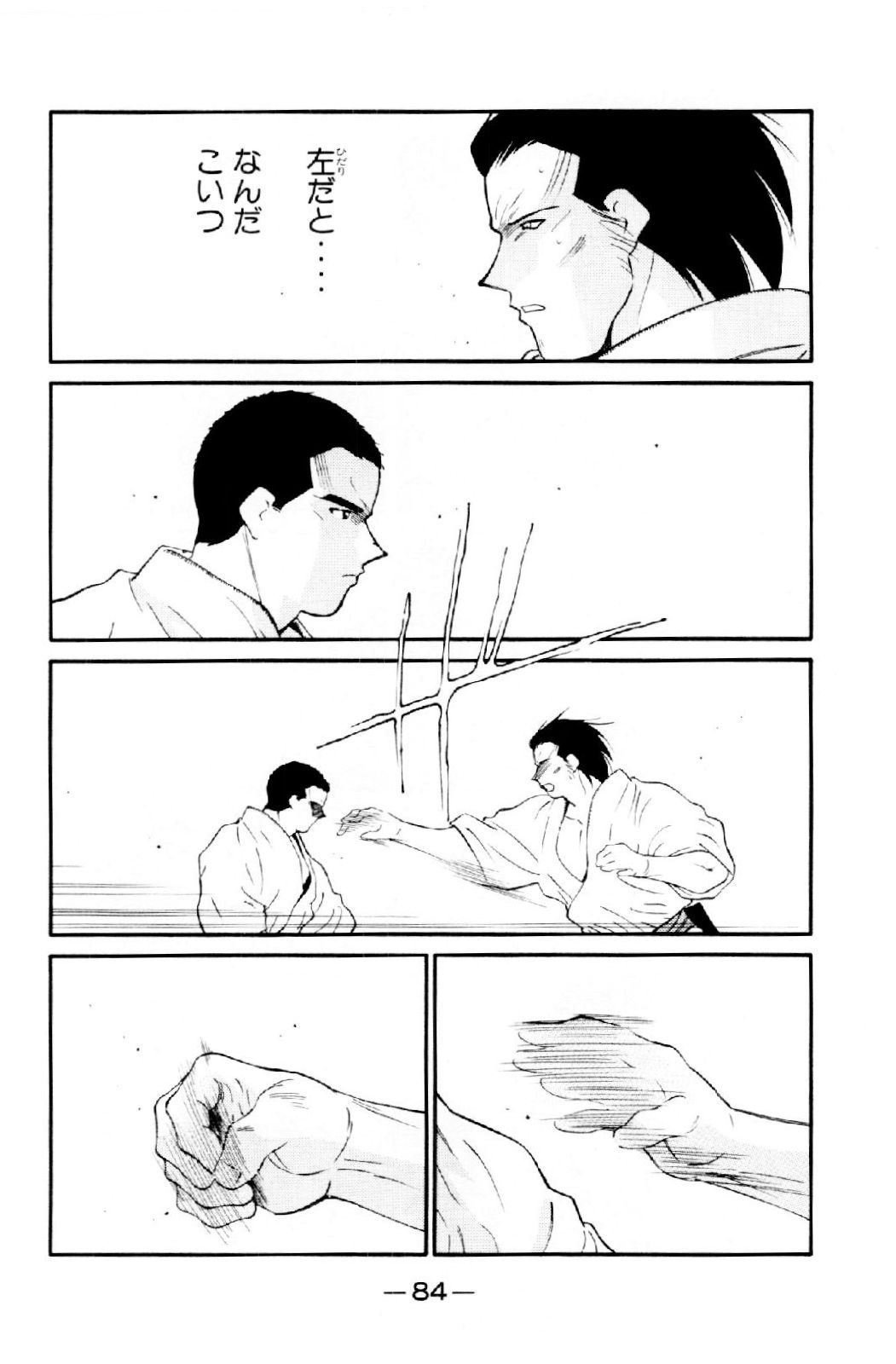 P33