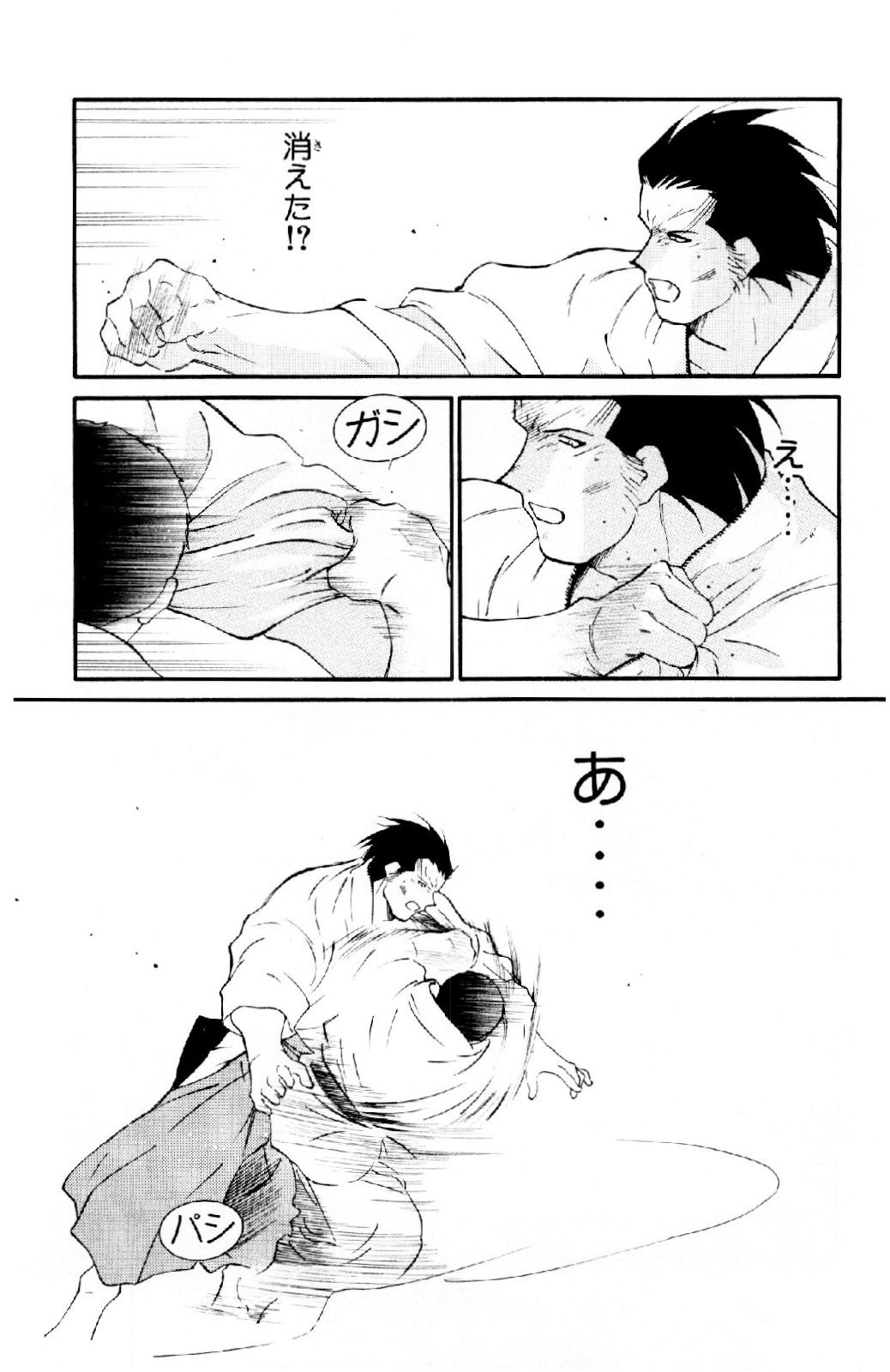 P34