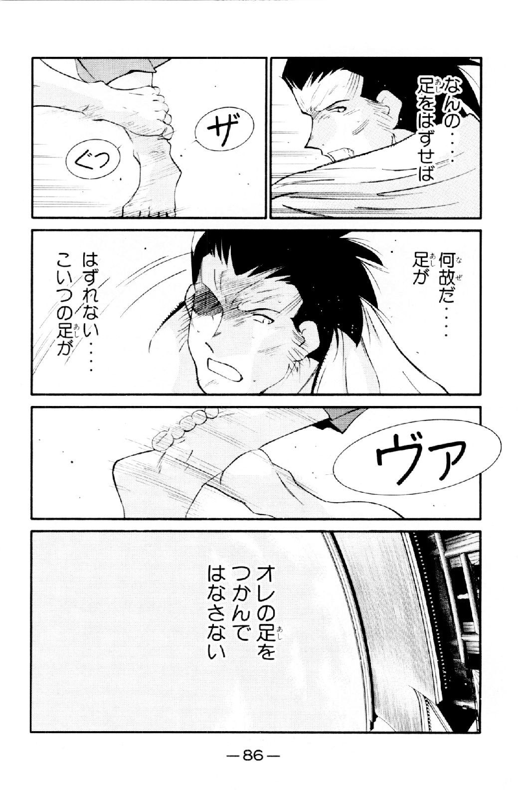 P35