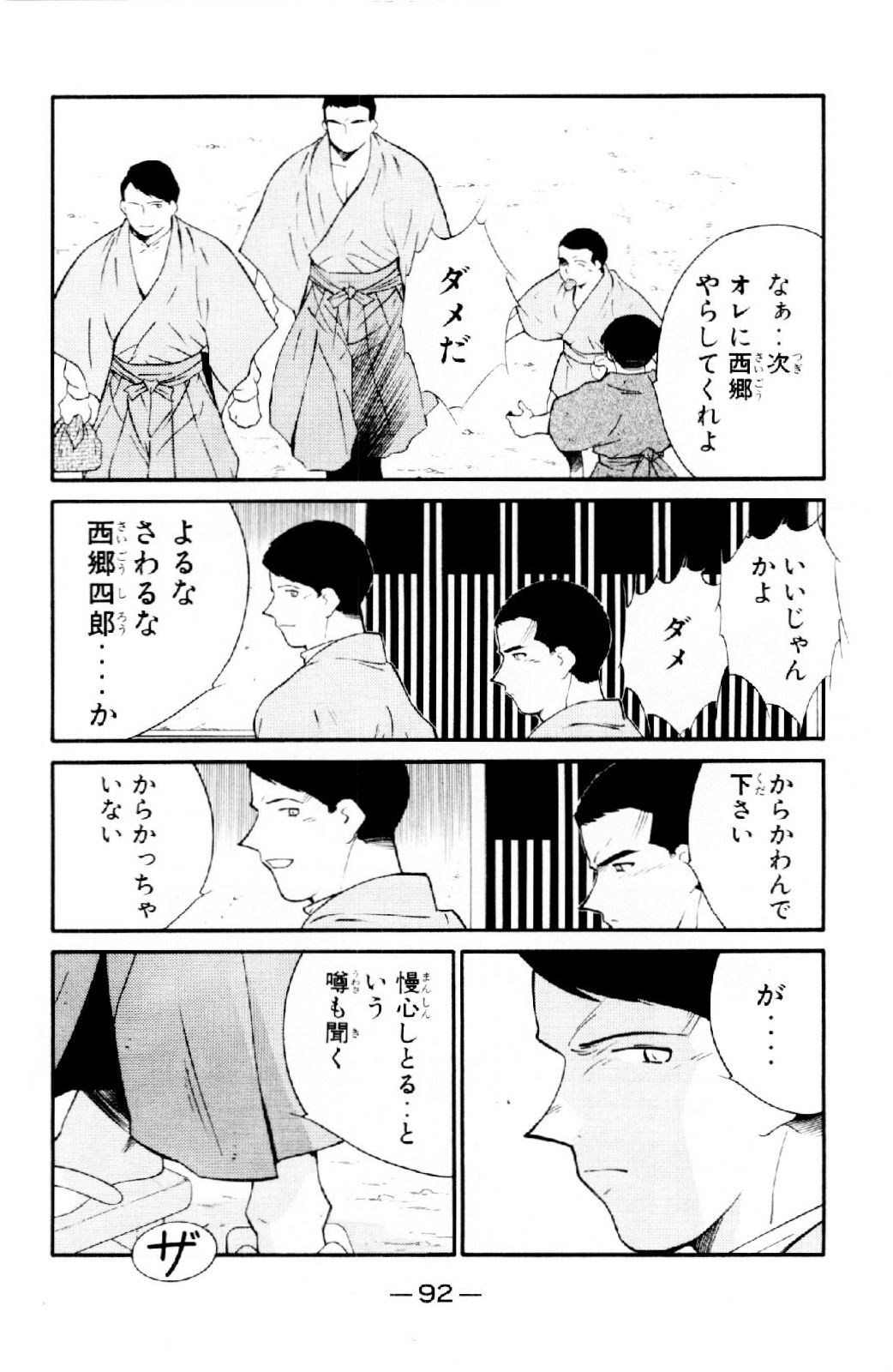 P41