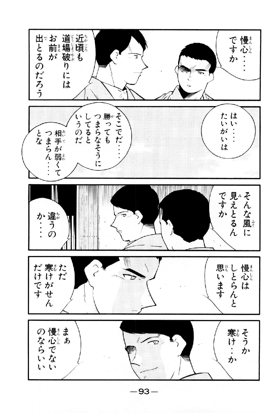 P42
