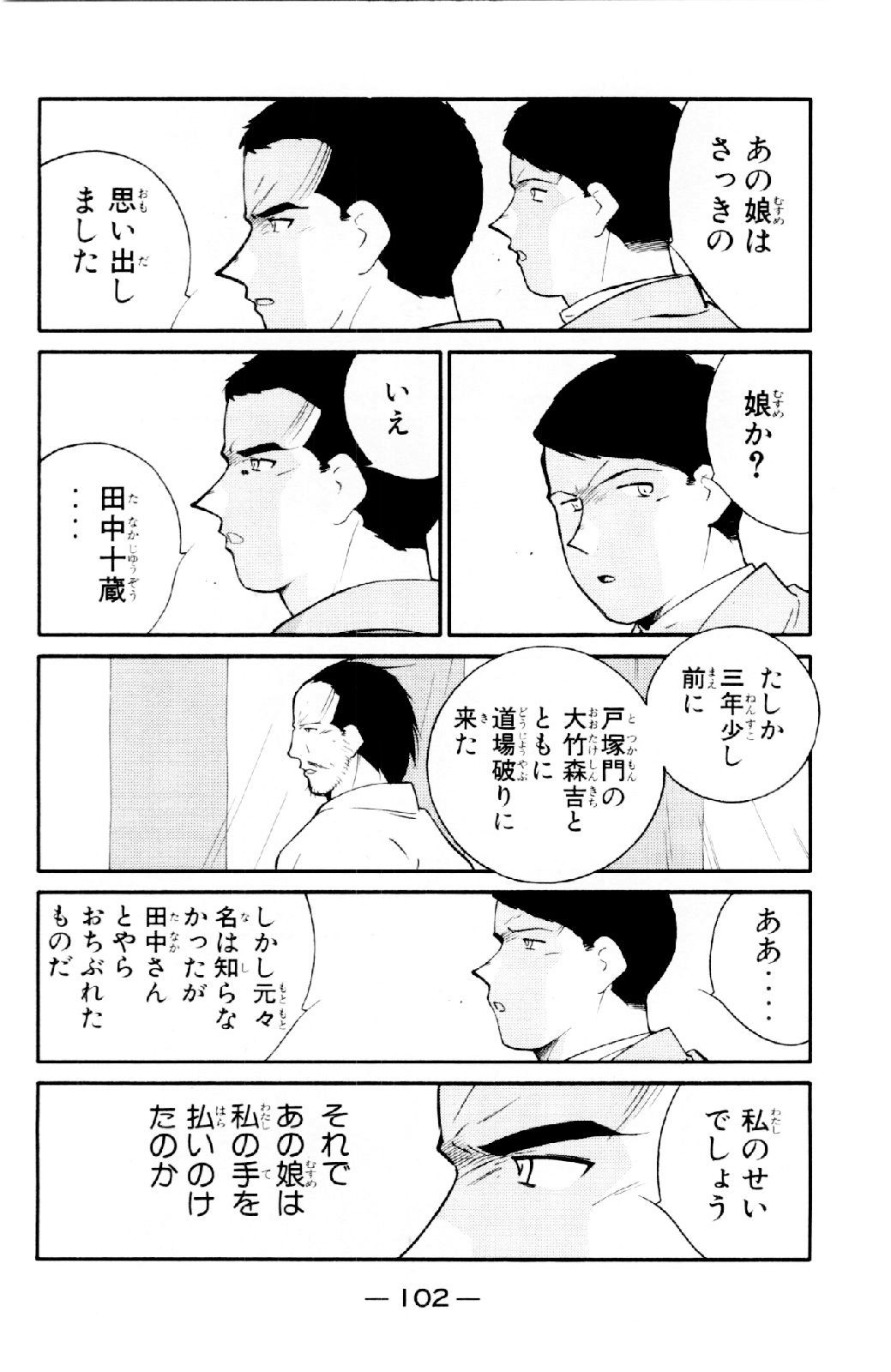 P51