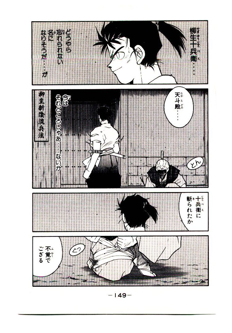 P34