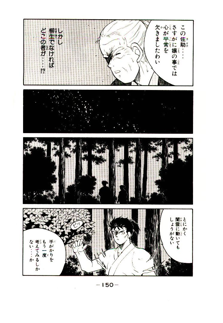 P35