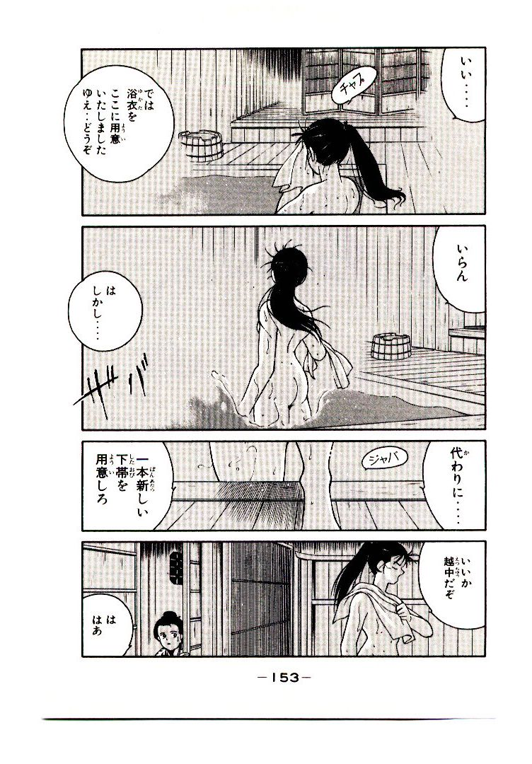 P38