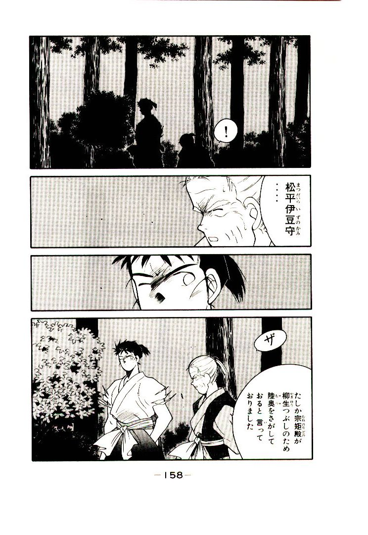P43