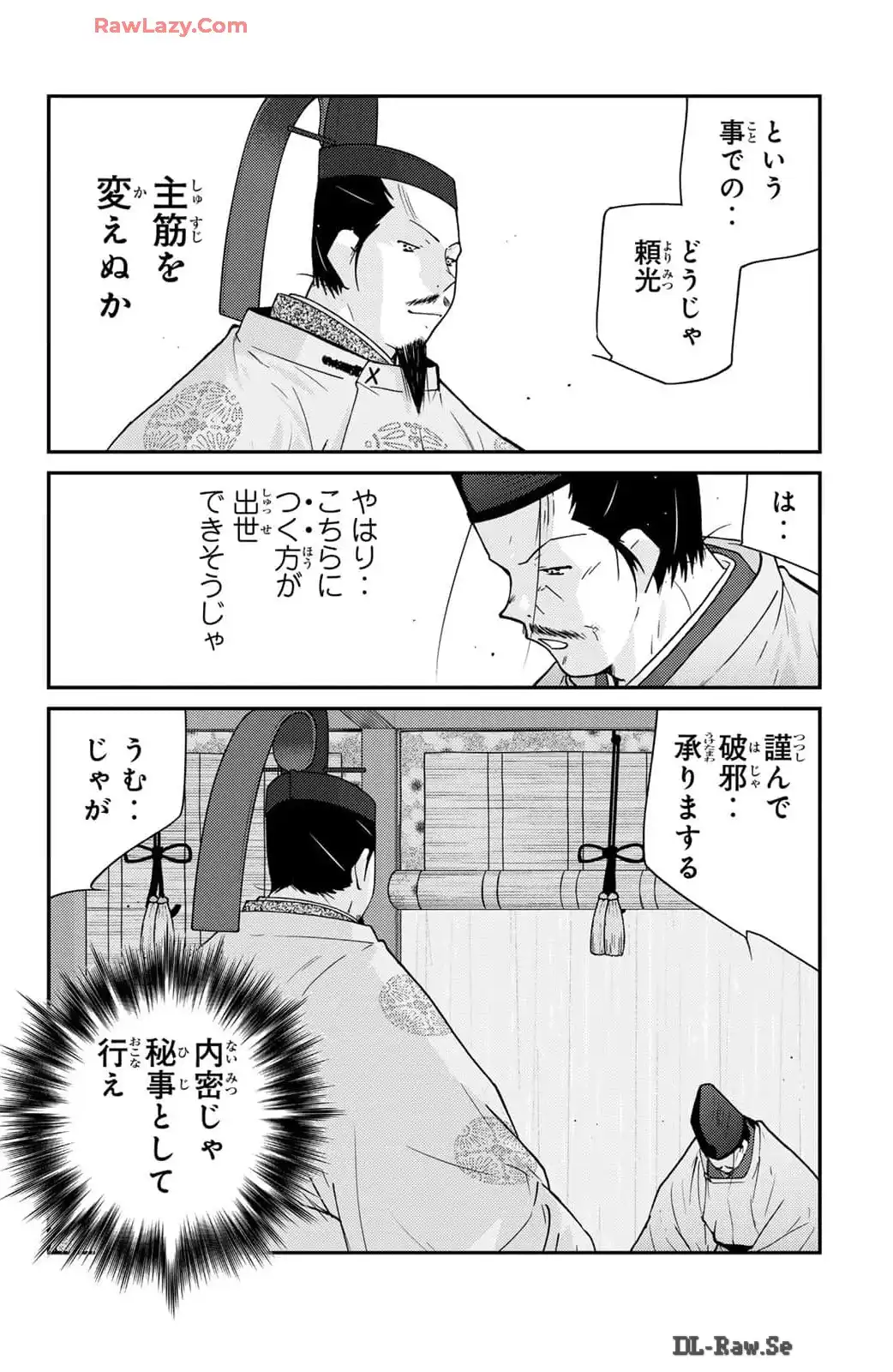 P31