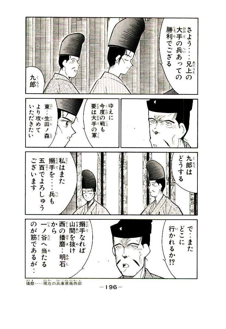 P49
