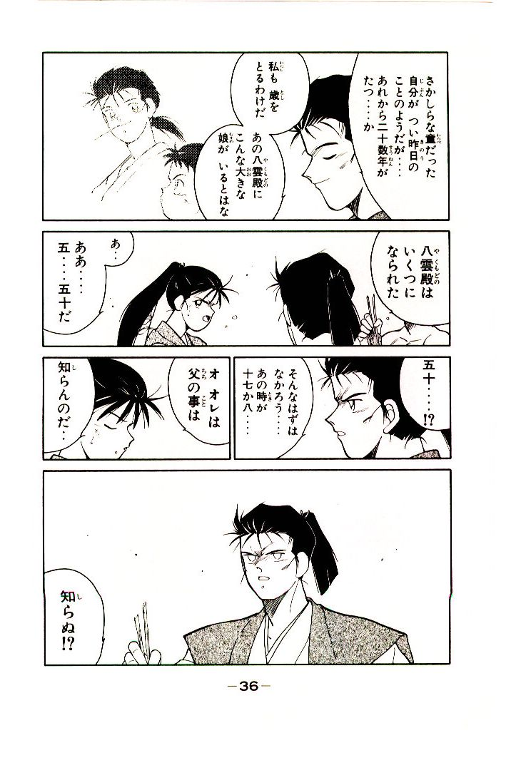 P36