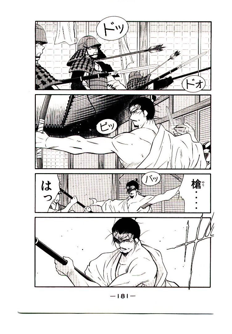 P25