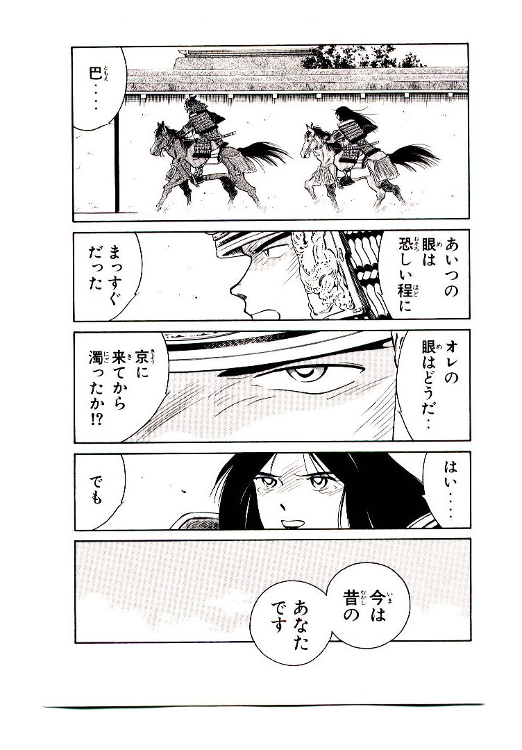 P43