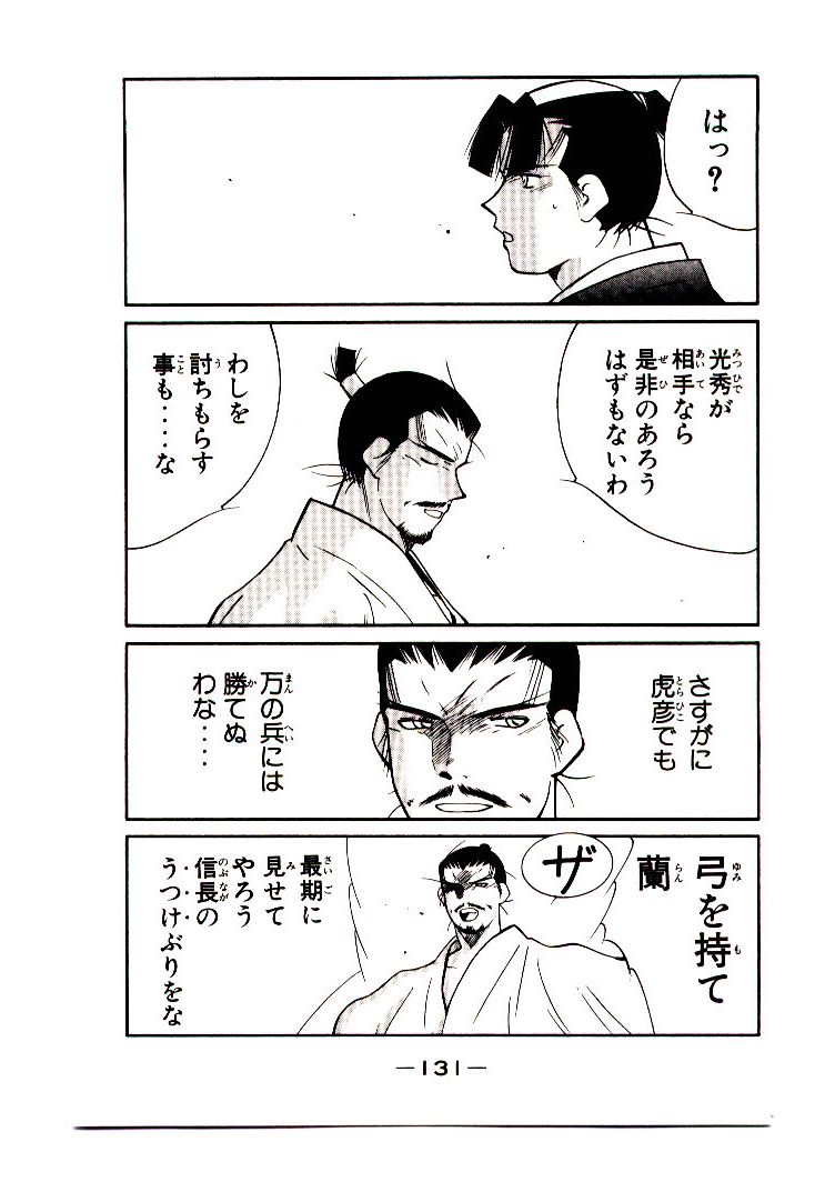 P39