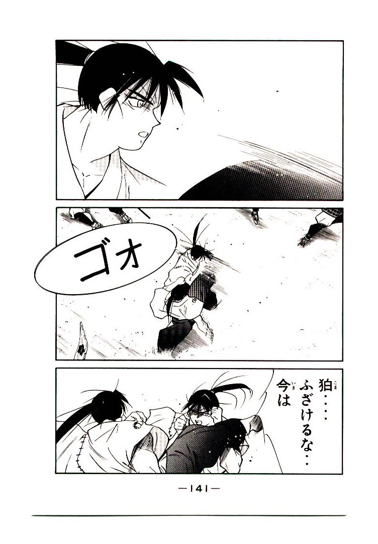 P49