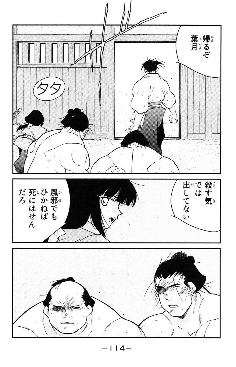P36