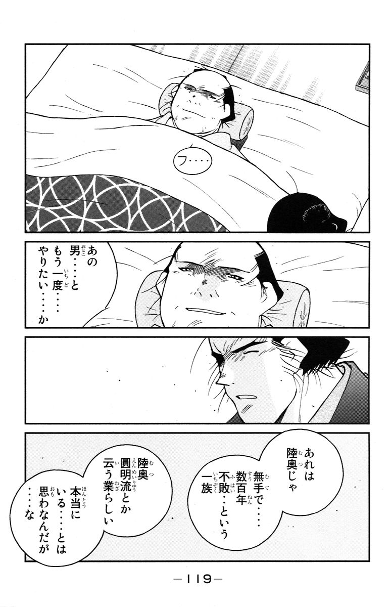 P41