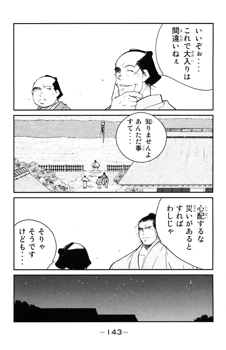 P65