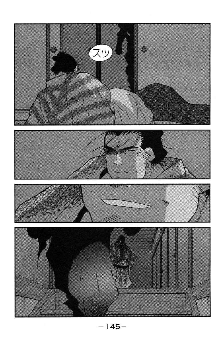 P67