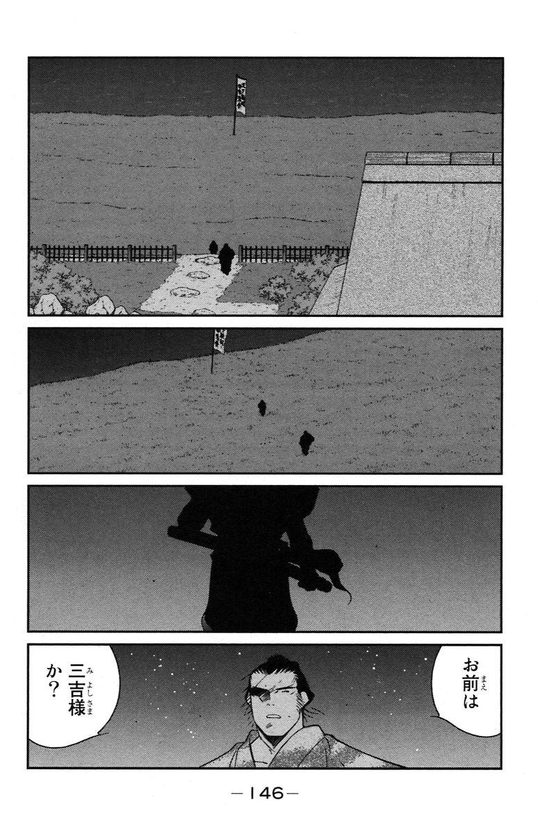 P68