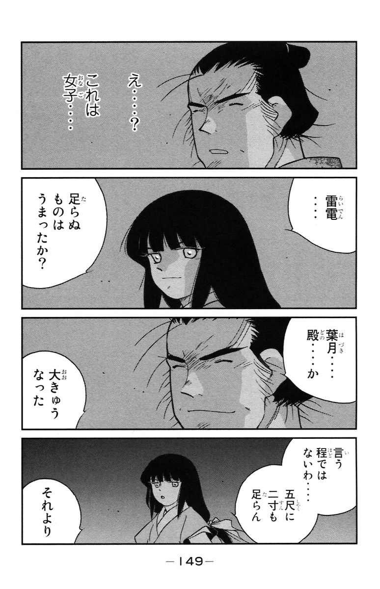 P71