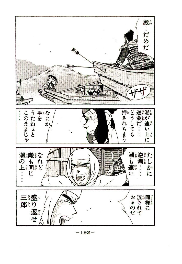 P37