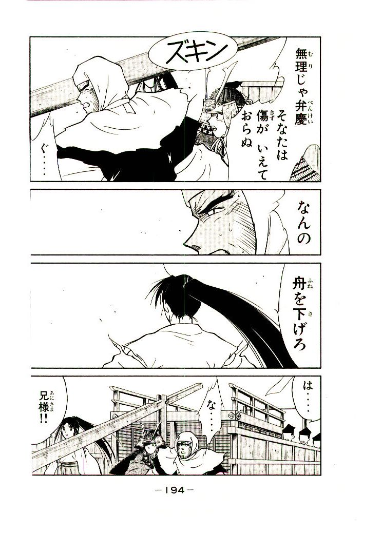 P39