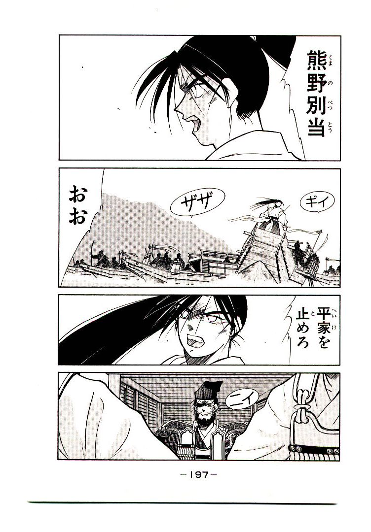 P42
