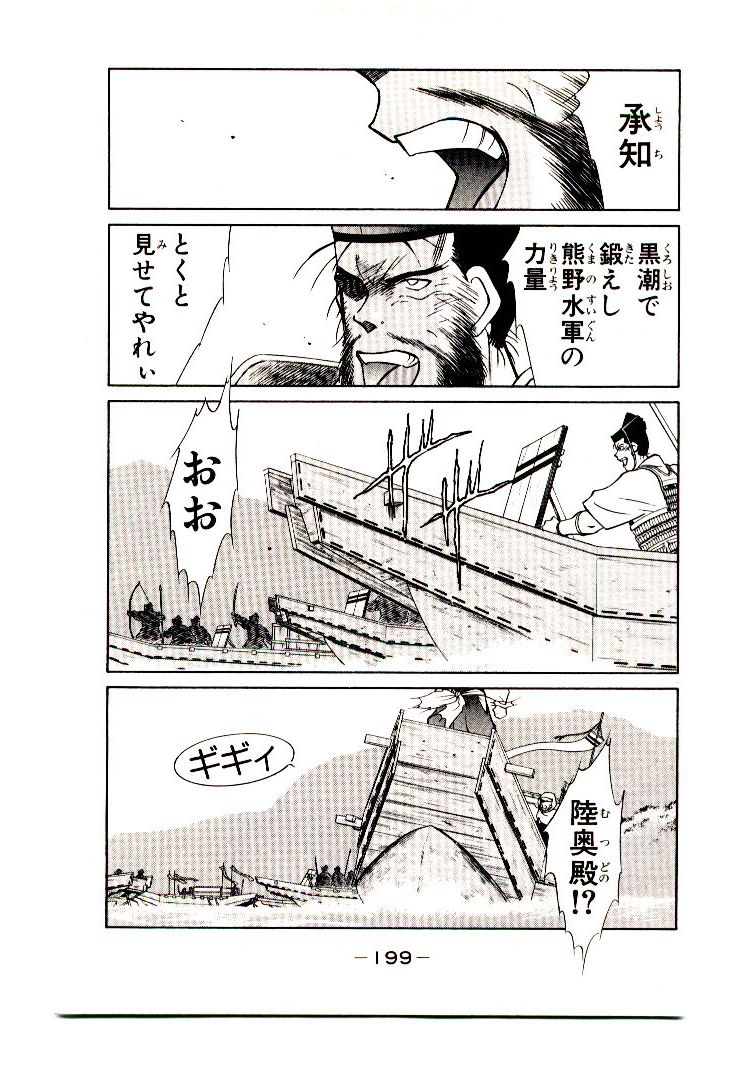 P44