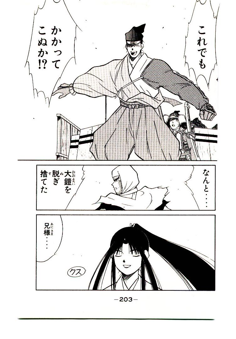 P48