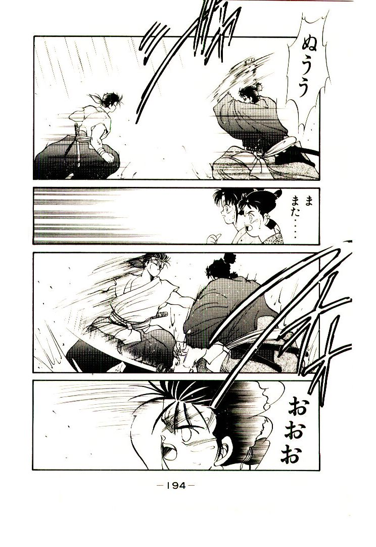 P34