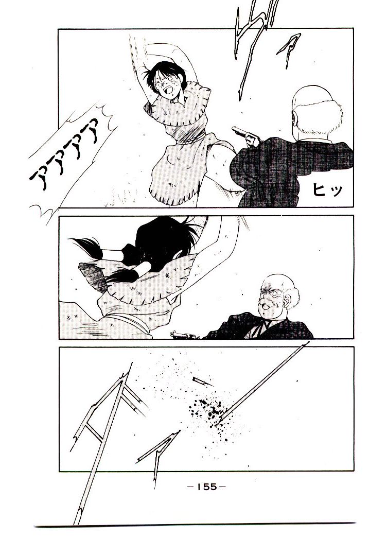 P47