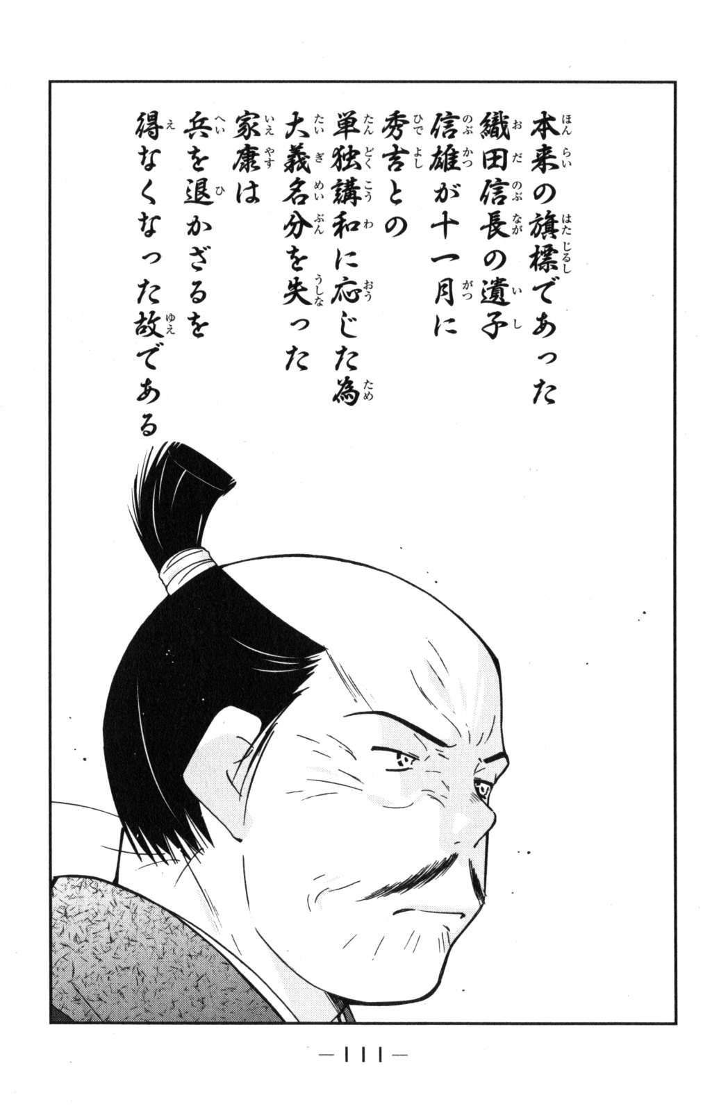 P3