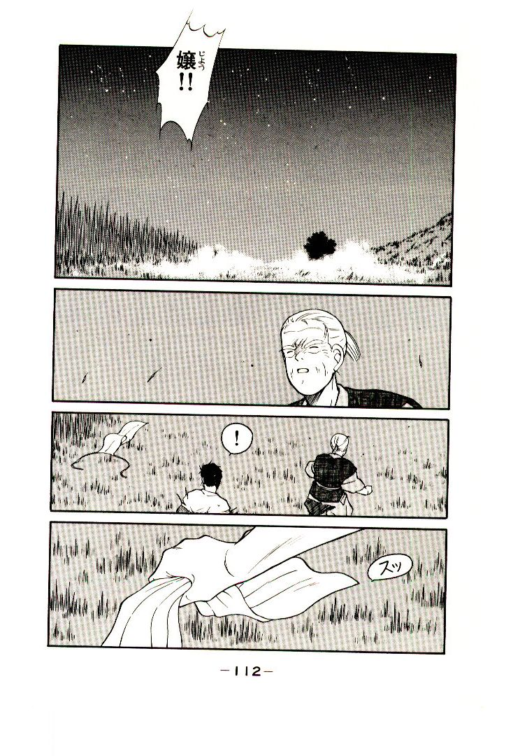 P57