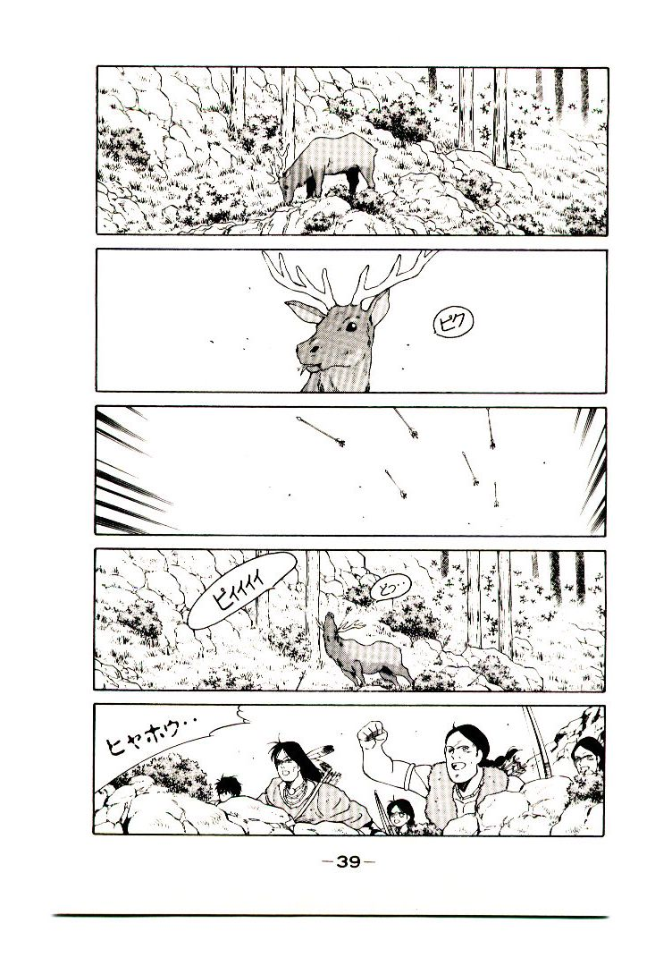 P39