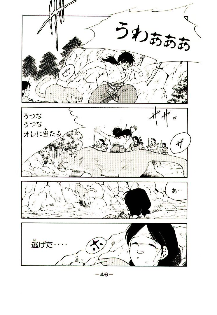 P46