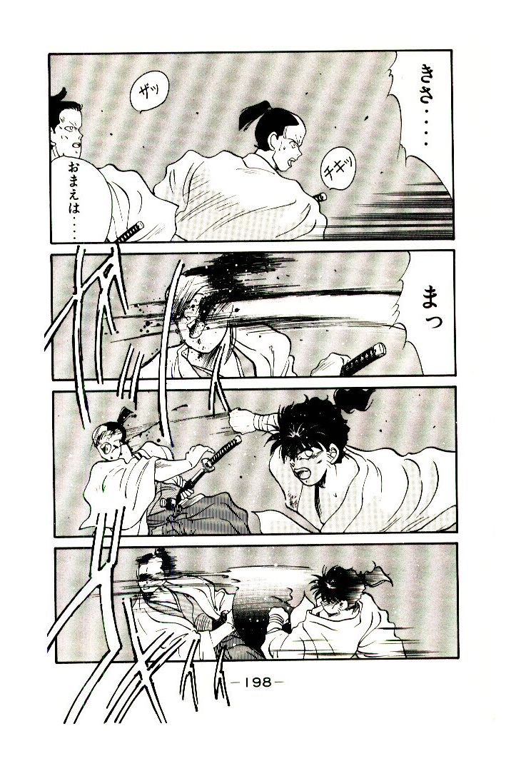P44