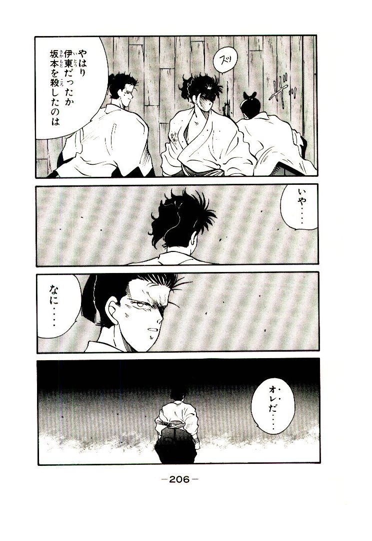 P52