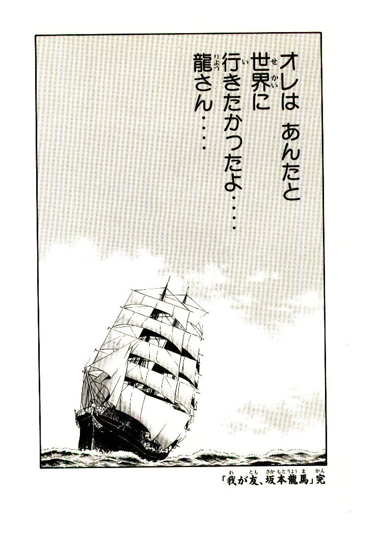 P58