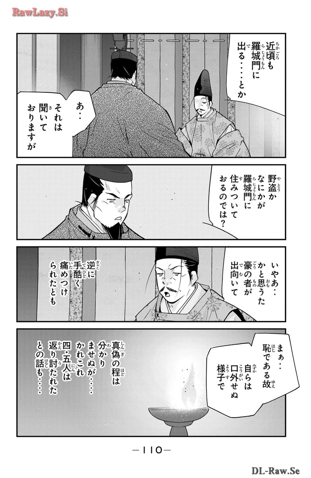 P14